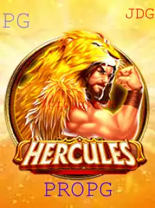 Descubra o Desafio Épico de Hercules: A Nova Aventura PROPG