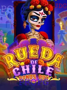 RuedaDeChileBonusBuy: Um Mergulho no Novo Fenômeno dos Jogos